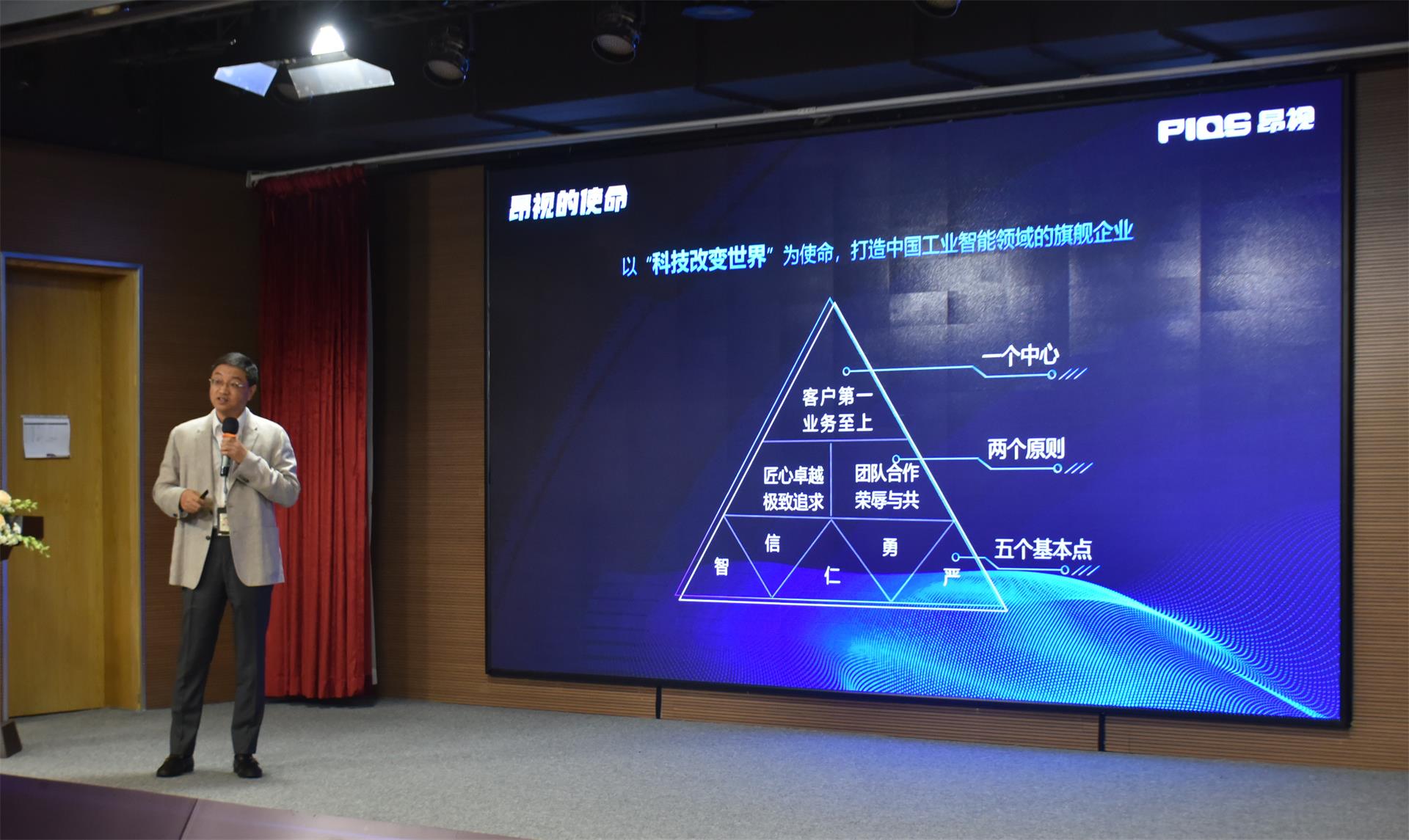 昂视新品发布会精彩纷呈：2022全系列新产品助力工业智能新高度