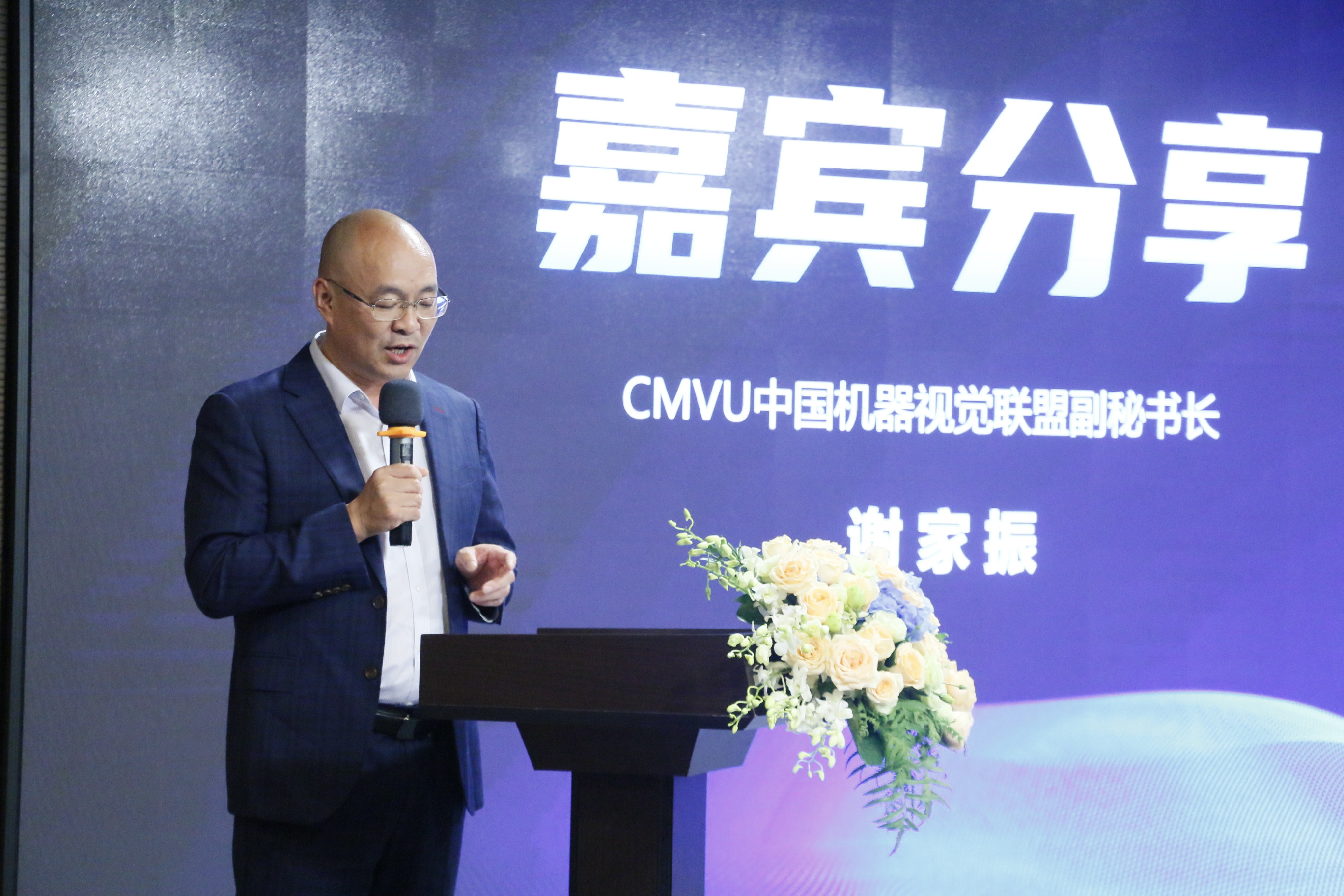 昂视新品发布会精彩纷呈：2022全系列新产品助力工业智能新高度