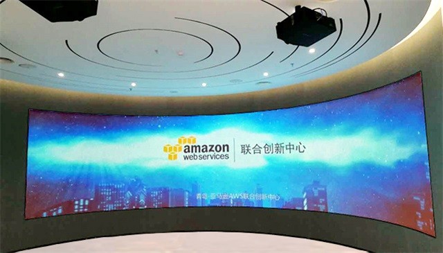 青岛亚马逊联合创新中心视音频系统