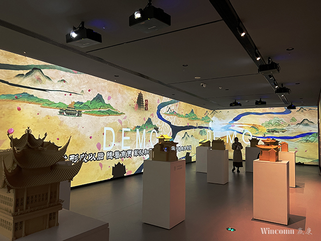 赢康科技沉浸式展厅案例集锦 赢康科技沉浸式展厅案例集锦