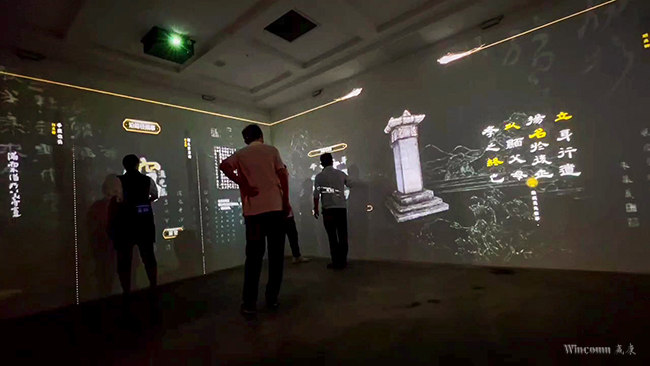 赢康科技沉浸式展厅案例集锦 赢康科技沉浸式展厅案例集锦