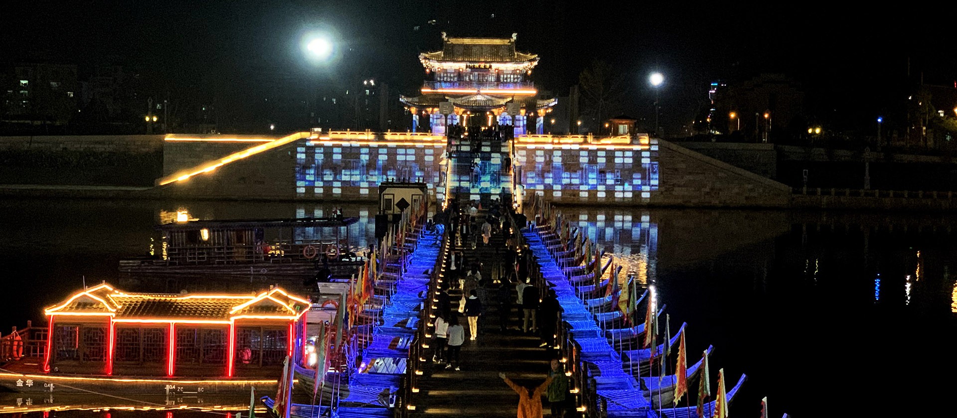 特色小镇