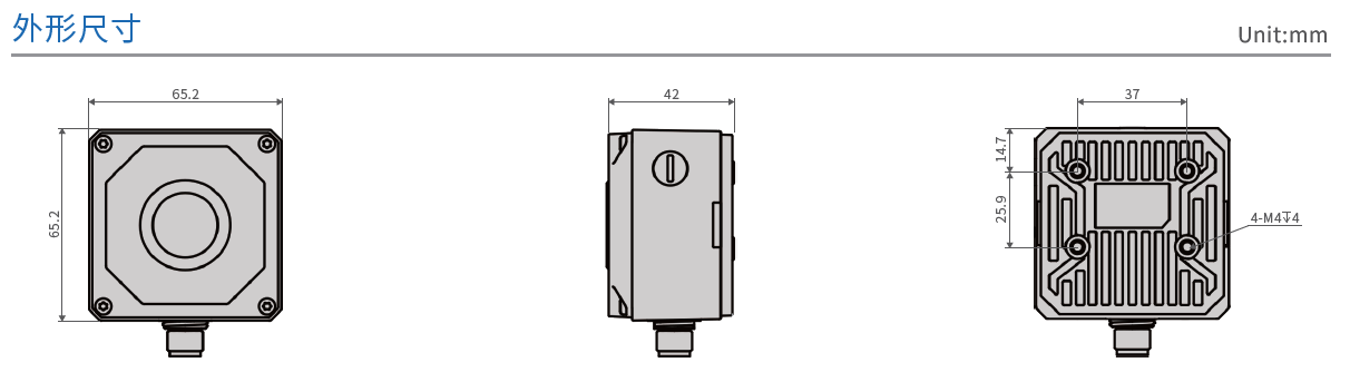 CR-SK160MM系列高分辨率型智能读码器