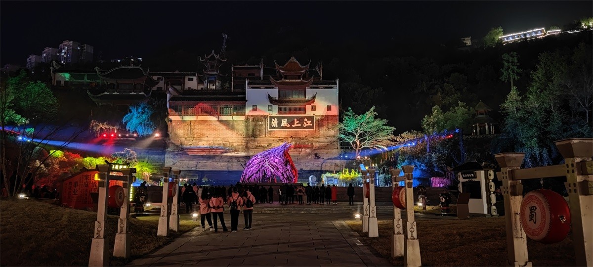 张飞庙景区实景演艺