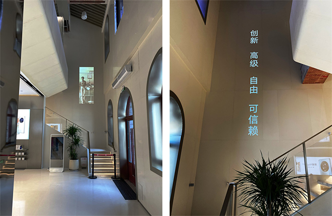 赢康科影达参与打造全新荣耀LIFE店沉浸式产品体验空间 赢康科影达参与打造全新荣耀LIFE店沉浸式产品体验空间