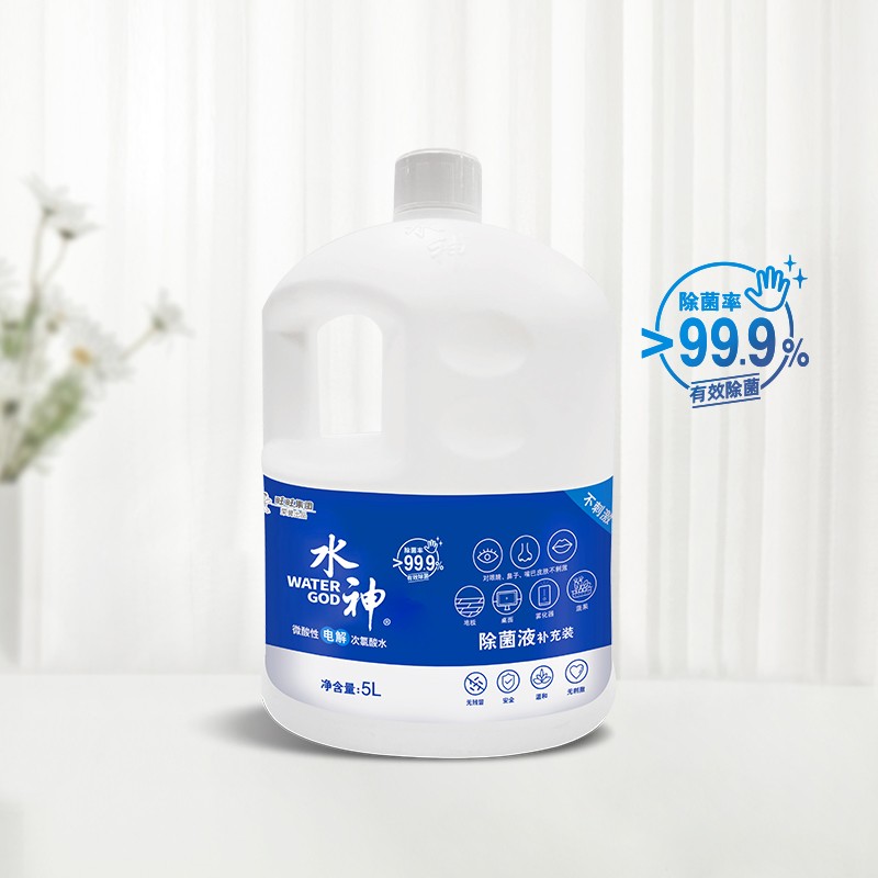 水神5L补充液