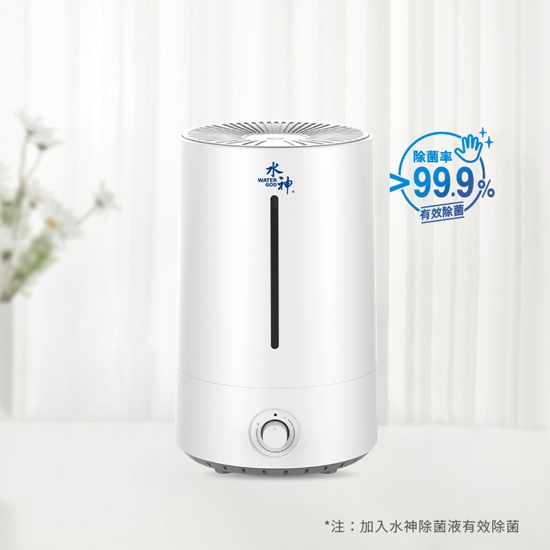 水神WG-19S雾化加湿器