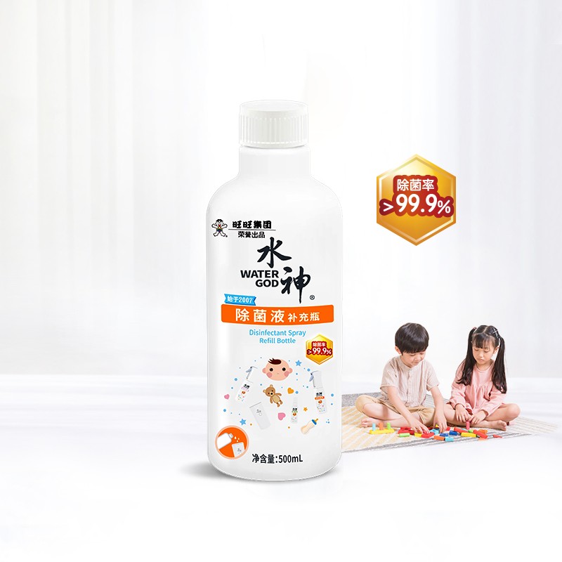 水神居家除菌喷雾500ml-补充液