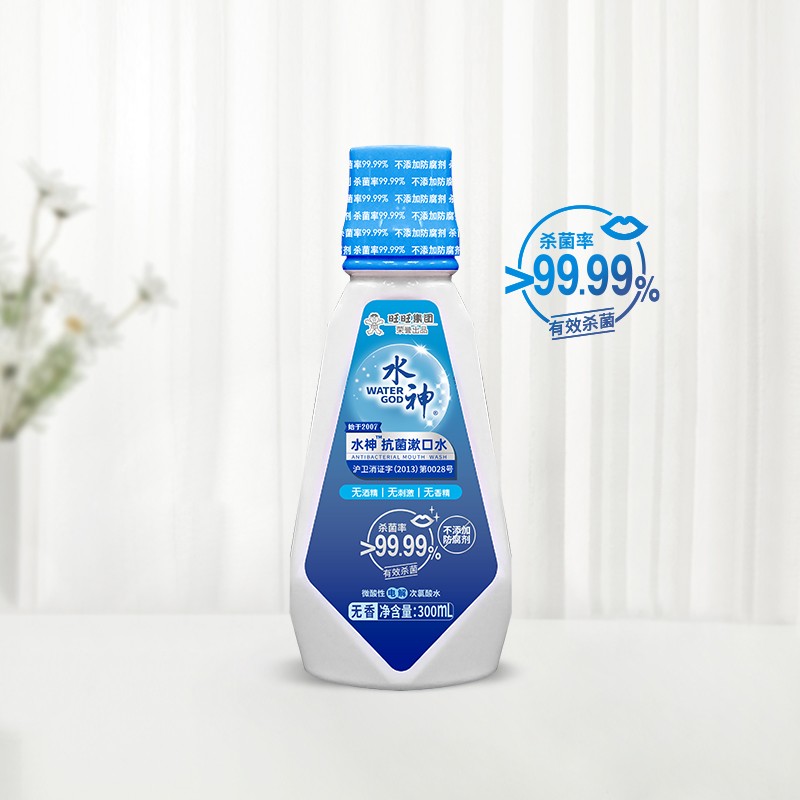 水神抗菌漱口水300ml