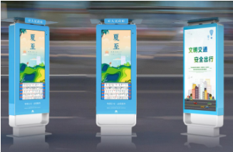 挑选电子站牌厂家合作需要考虑到哪些问题