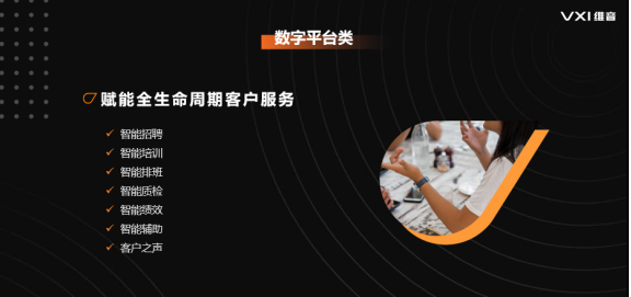 企业使用电话客服外包的优势有哪些？