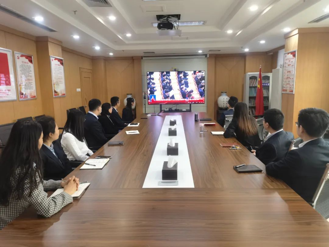 德达集团组织收听收看党的二十大开幕会盛况 德达集团组织收听收看党的二十大开幕会盛况