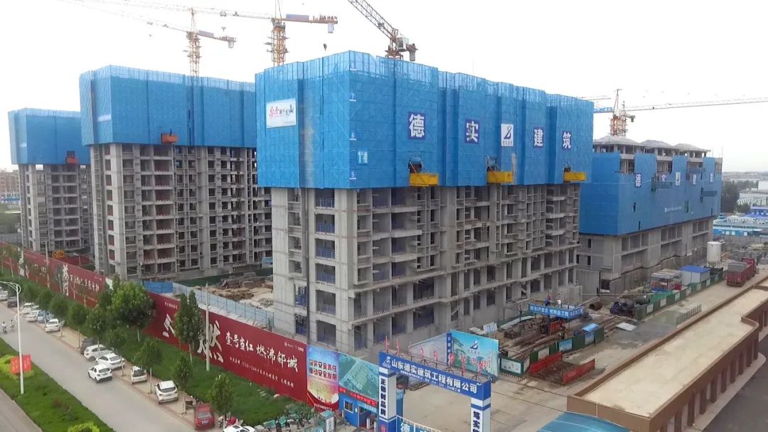 德达地产集团承建的4个项目荣获山东省优质结构工程
