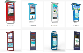 公交站牌，大家知道多少？