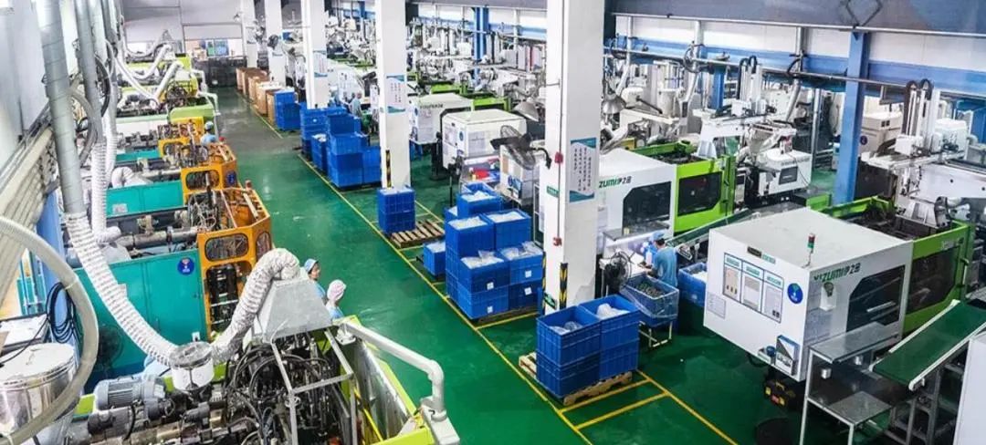 项目案例 I 老狗科技助力塑料容器生产企业实现数字化转型 项目案例 I 老狗科技助力塑料容器生产企业实现数字化转型