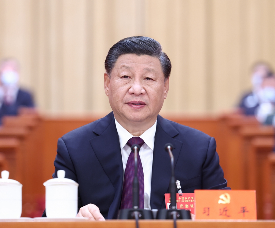 中国共产党第二十次全国代表大会在京闭幕 中国共产党第二十次全国代表大会在京闭幕