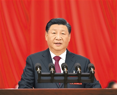 高举中国特色社会主义伟大旗帜  为全面建设社会主义现代化国家而团结奋斗——在中国共产党第二十次全国代表大会上的报告