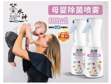 孩子的日常防护,要温和不要刺激 孩子的日常防护,要温和不要刺激