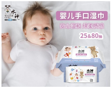 孩子的日常防护,要温和不要刺激 孩子的日常防护,要温和不要刺激