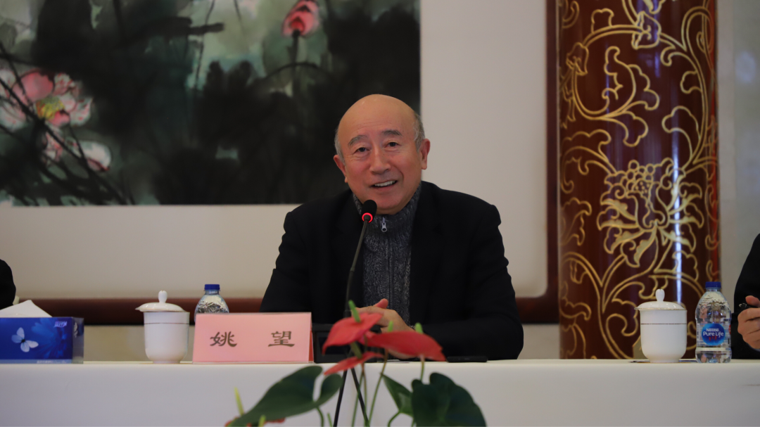 总会丨欧美同学会副会长学习中共二十大精神心得体会（之五）