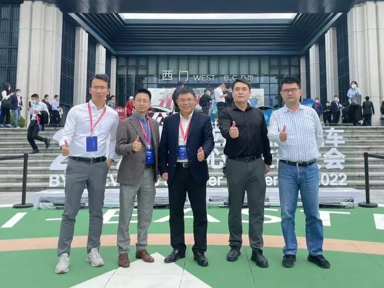 载誉而归 | TE汽车事业部荣获比亚迪“2022最佳合作伙伴”