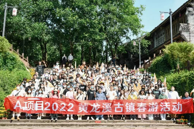 在维音工作十个月，一名特殊应届生这样说