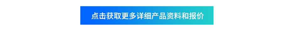 优质进口原料药
