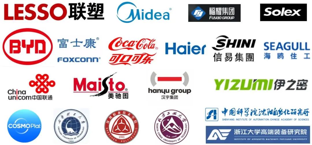 重磅来袭 | 极简工业-5G全连接工厂”解决方案 重磅来袭 | 极简工业-5G全连接工厂”解决方案