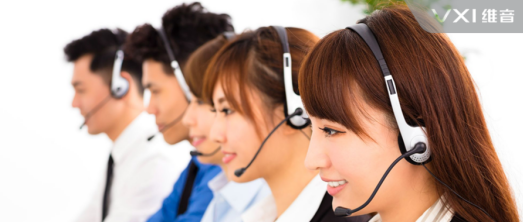 客户服务外包能够为电商企业提供哪些帮助