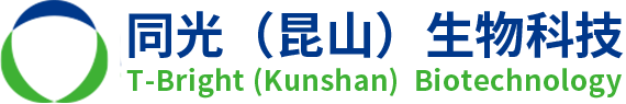 T-Bright (Kunshan) Biotechnology Co., Ltd
