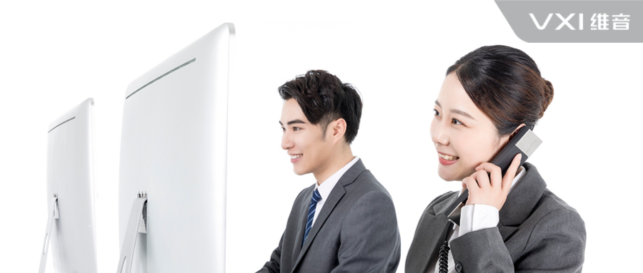 为何跨境电商客服外包越来越受欢迎？ 