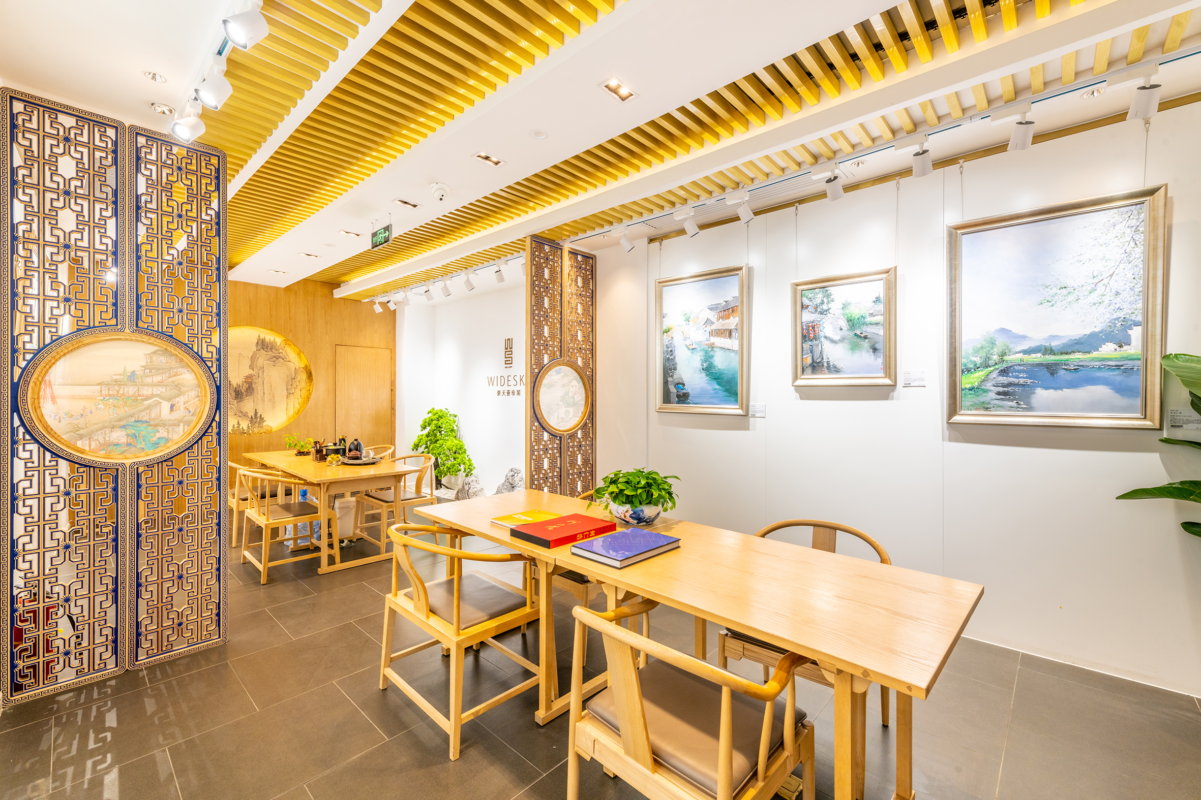 广州北京路旗舰店