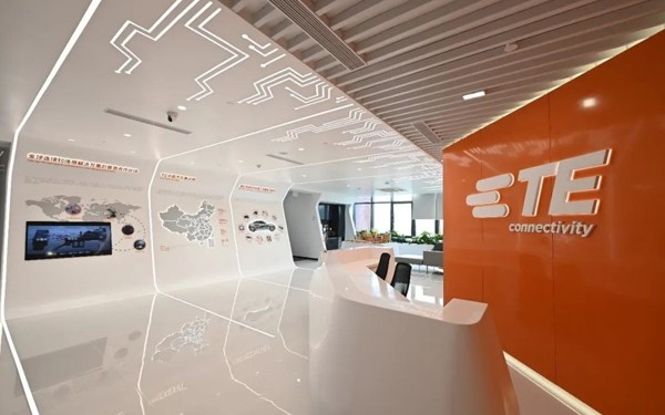 TE Connectivity中国汽车事业部工程技术中心启用