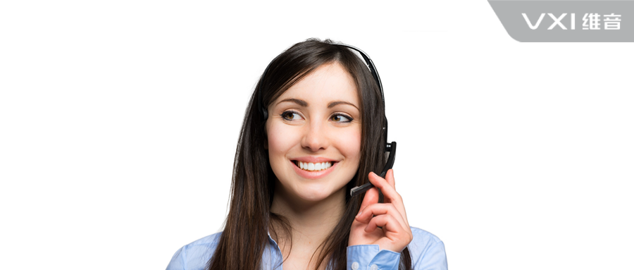 售前客服外包有什么好处呢？