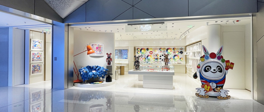 广天潮品万象城3期店