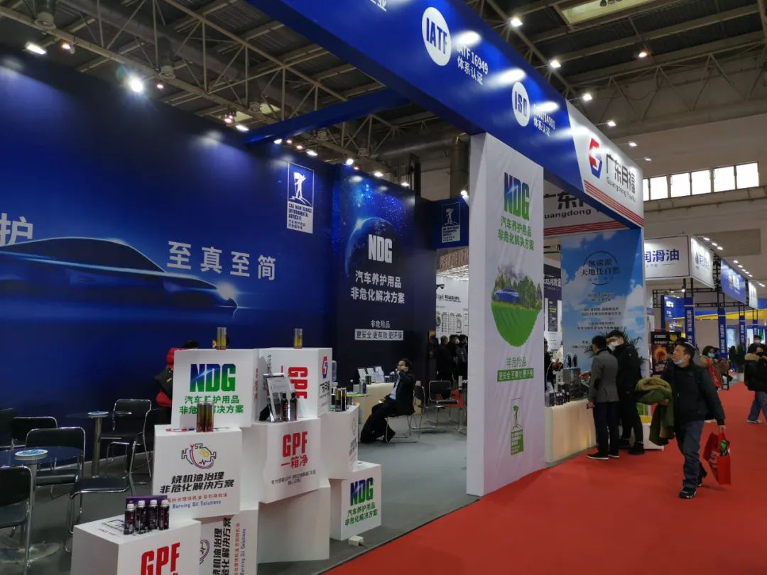 雅森展|广东月福引爆全场，新品闪耀实力出圈