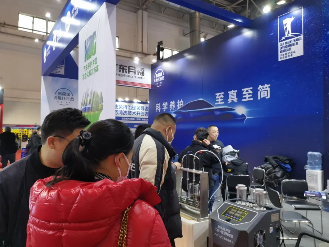 雅森展|广东月福引爆全场，新品闪耀实力出圈