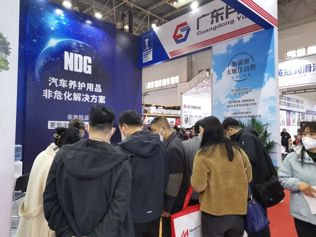 雅森展|广东月福引爆全场，新品闪耀实力出圈