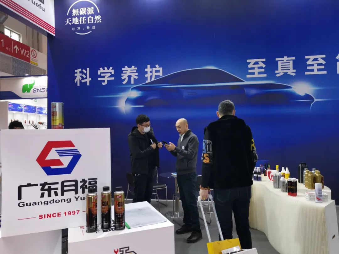 雅森展|广东月福引爆全场，新品闪耀实力出圈