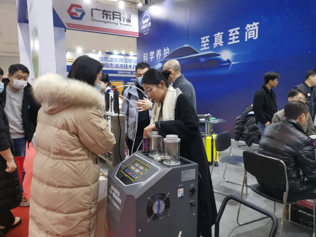 雅森展|广东月福引爆全场，新品闪耀实力出圈
