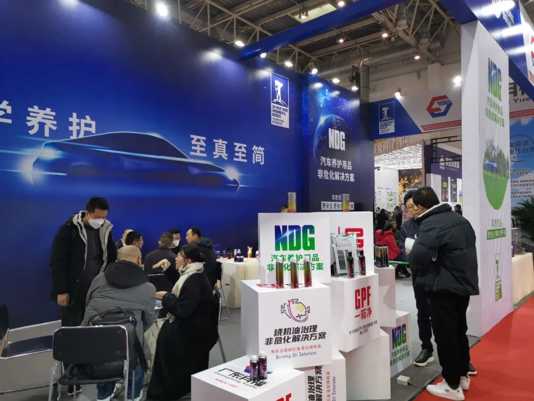 雅森展|广东月福引爆全场，新品闪耀实力出圈