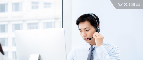 为什么呼叫中心外包服务越来越流行? 为什么呼叫中心外包服务越来越流行?