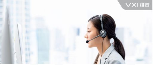 好的客服外包公司有哪些特征? 好的客服外包公司有哪些特征?