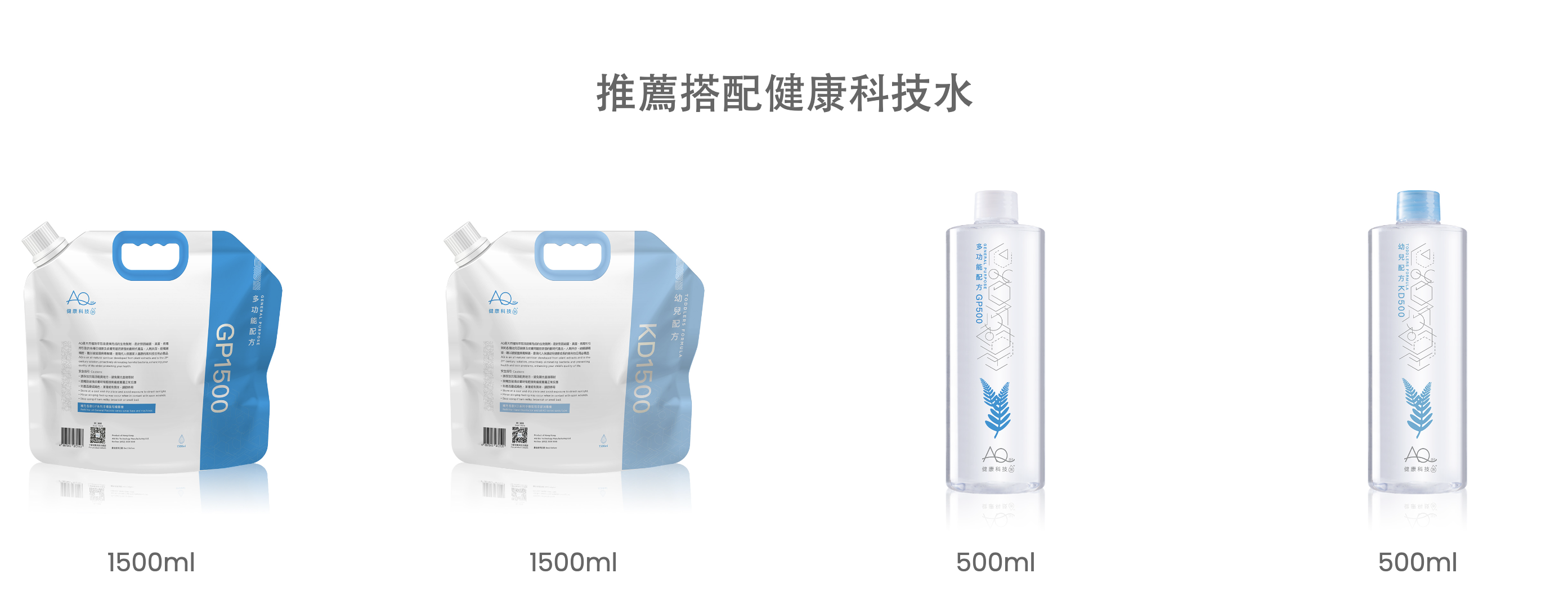 自動感應手部消毒機 自動感應手部消毒機