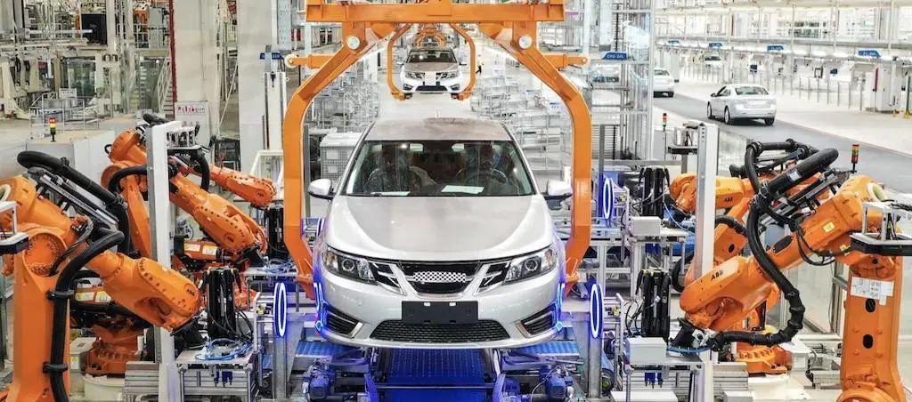 极简方案-汽车零部件企业数字化升级解决方案 极简方案-汽车零部件企业数字化升级解决方案