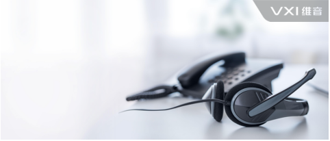 客户服务中心:企业服务的核心 客户服务中心:企业服务的核心