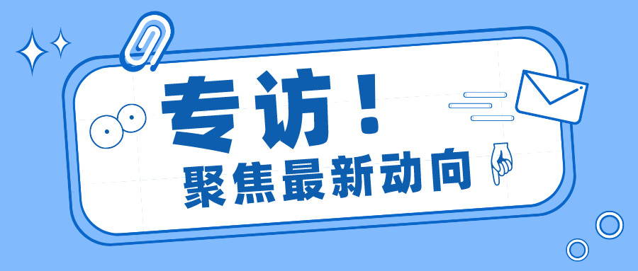昂视：深耕机器视觉，助力锂电池产业高质量发展