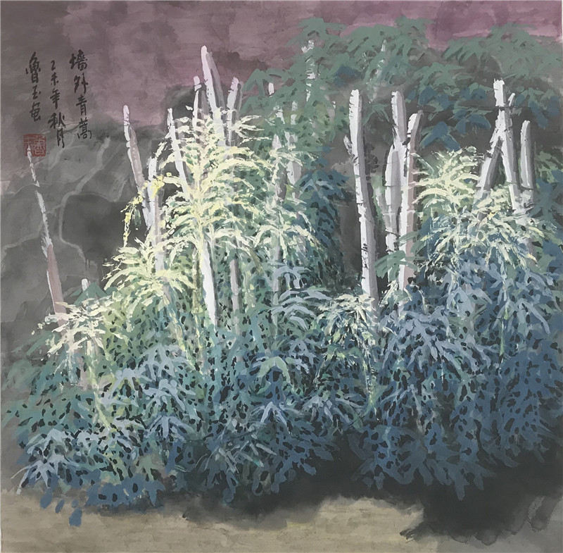 鲁玉中华炫墨系列作品