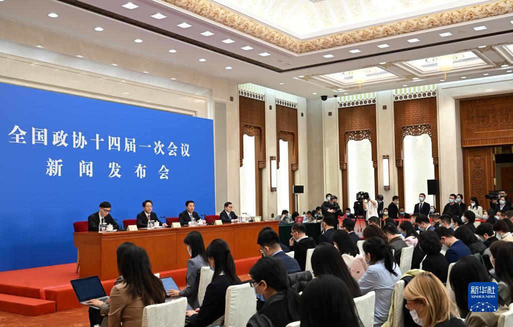 全国政协十四届一次会议举行新闻发布会 政协大会定于3月4日下午3时开幕