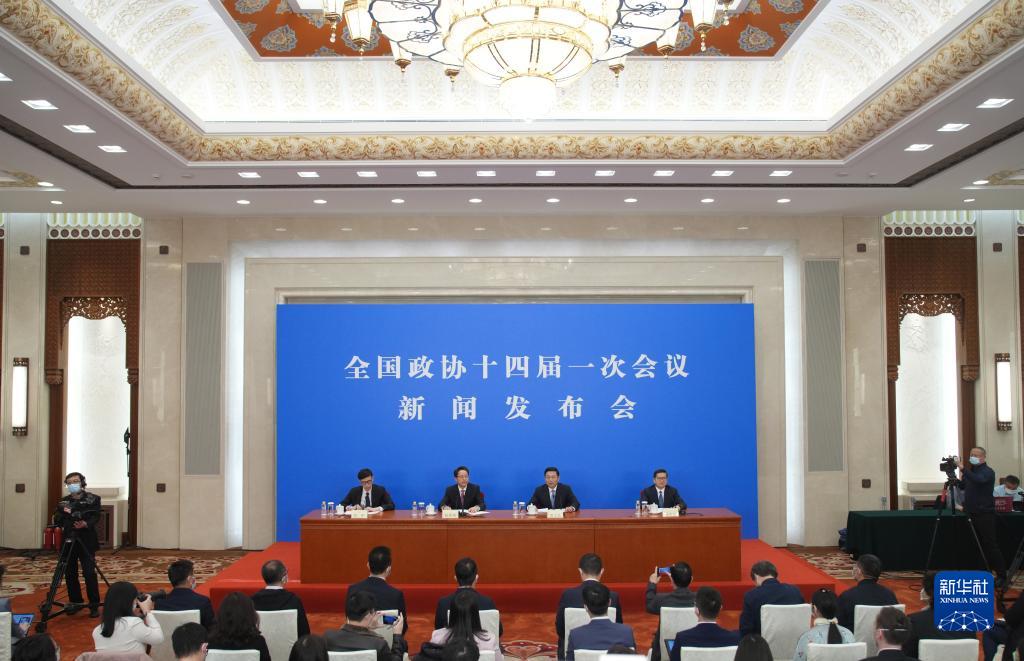 全国政协十四届一次会议举行新闻发布会 政协大会定于3月4日下午3时开幕